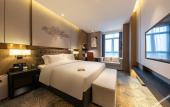 Туры в отель The GiorgioMorandi Hotels (Jinan Tang Ye Century Avenue)