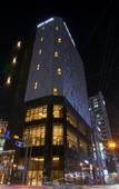 Туры в отель Busan City Hotel
