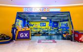 Туры в отель Landison Hotel Linan