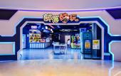 Туры в отель Landison Hotel Linan