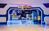 Туры в отель Landison Hotel Linan