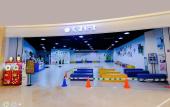 Туры в отель Landison Hotel Linan