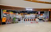 Туры в отель Landison Hotel Linan