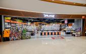 Туры в отель Landison Hotel Linan