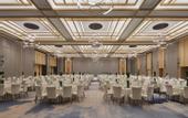 Туры в отель InterContinental Hotels HANGZHOU LIANGZHU by IHG
