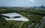 Туры в отель InterContinental Hotels HANGZHOU LIANGZHU by IHG