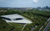 Туры в отель InterContinental Hotels HANGZHOU LIANGZHU by IHG