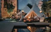 Туры в отель Hotel Indigo HANGZHOU UPTOWN by IHG
