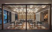 Туры в отель Hotel Indigo HANGZHOU UPTOWN by IHG