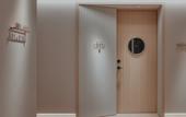 Туры в отель Hotel Indigo HANGZHOU UPTOWN by IHG