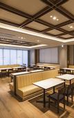 Туры в отель SOTETSU GRAND FRESA KUMAMOTO