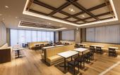 Туры в отель SOTETSU GRAND FRESA KUMAMOTO