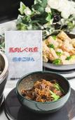 Туры в отель SOTETSU GRAND FRESA KUMAMOTO