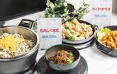 Туры в отель SOTETSU GRAND FRESA KUMAMOTO
