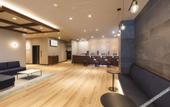 Туры в отель SOTETSU GRAND FRESA KUMAMOTO