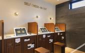 Туры в отель SOTETSU GRAND FRESA KUMAMOTO
