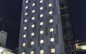 Туры в отель SOTETSU GRAND FRESA KUMAMOTO