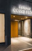 Туры в отель SOTETSU GRAND FRESA KUMAMOTO