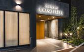 Туры в отель SOTETSU GRAND FRESA KUMAMOTO
