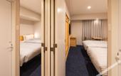 Туры в отель SOTETSU GRAND FRESA KUMAMOTO