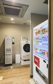 Туры в отель SOTETSU GRAND FRESA KUMAMOTO