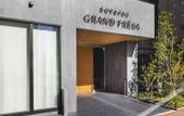 Туры в отель SOTETSU GRAND FRESA KUMAMOTO