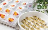 Туры в отель SOTETSU GRAND FRESA KUMAMOTO