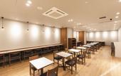Туры в отель SOTETSU GRAND FRESA KUMAMOTO