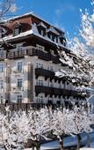 Туры в отель Villars Palace