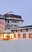 Туры в отель Villars Palace