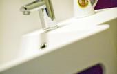 Туры в отель B&B HOTEL MONTARGIS