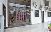 Туры в отель OYO 90599 Villa De Rose