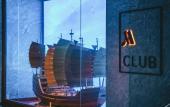 Туры в отель Jinhua Marriott Hotel