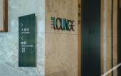 Туры в отель Jinhua Marriott Hotel