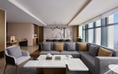 Туры в отель Jinhua Marriott Hotel