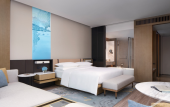 Туры в отель Jinhua Marriott Hotel