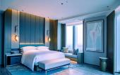 Туры в отель Jinhua Marriott Hotel