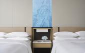 Туры в отель Jinhua Marriott Hotel