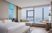 Туры в отель Jinhua Marriott Hotel