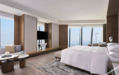 Туры в отель Jinhua Marriott Hotel