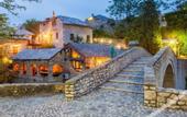Туры в отель Hotel-Restaurant Kriva Cuprija