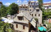 Туры в отель Hotel-Restaurant Kriva Cuprija