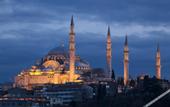 Туры в отель Ottoman Suites by Sera House