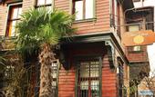 Туры в отель Ottoman Suites by Sera House