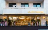 Туры в отель Hotel The Grang Seogwipo