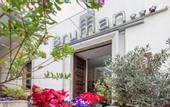 Туры в отель Hotel Bruman Salerno