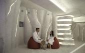 Туры в отель Rezidenca Ortus