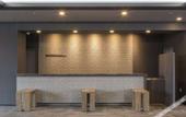 Туры в отель Hotel Route Inn Mihara Ekimae