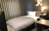 Туры в отель Hotel Route Inn Mihara Ekimae