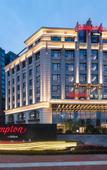 Туры в отель Hampton by Hilton Chengdu Pidu Hi-Tech Zone